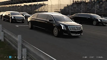 黒塗りの高級車 黒塗りの高級車