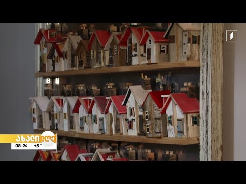 #ახალიდღე მეორადი და გადამუშავებული მასალით შექმნილი ეკომეგობრული საახალწლო აქსესუარები