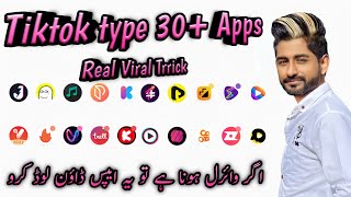 All short video apps in Pakistan | How viral and earn on Social media | Tiktok type apps Viral trick screenshot 5