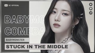 〣 Vocal Cover 〣 Babymonstark Stuck In The Middle 