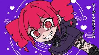 Dame Teto Macaron AI Song Analysis (everything i could find ripped +speculation)