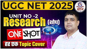 UGC NET Paper 1 2025 | Research Aptitude marathon by Rohit sir