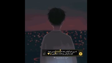 قرآن الكريم بصوت سالم الرويلي اجمل حالات واتس اب دينية سورة الإنسان فيديو قصيره 🤍🌿