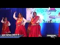 Maharashtrachi lokkala       youth festival 24 sept 2017 manch 01