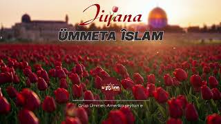 Jiyana Ümmeta Îslam Amer*Ka Şeytan E İslam Ümmetinin Sesi
