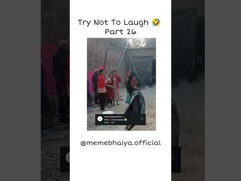 Try Not To Laugh 🤣 | PART 26 | #funny #memes #comedy