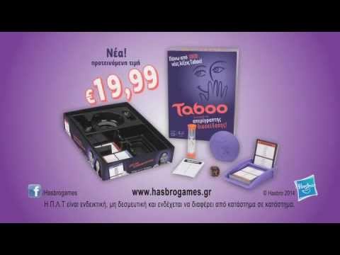 Taboo Hasbro