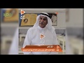 ‏رئيس مجلس الأمة الكويتي الأسبق : من حظ دول الخليخ ان السعودية موجودة