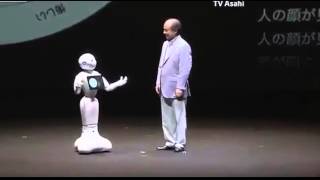 On Camera  Robot 'Pepper' can read your emotions