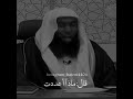 خيركم في الناس أنفعكم للناس