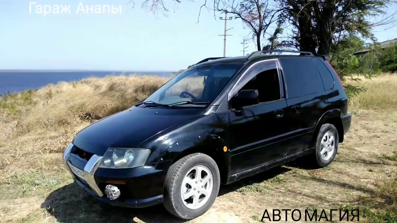 Аналоги митсубиси рвр