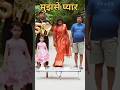 YouTube ki Rani#Rinku shorts#funny dance videos#funny tiktok videos#shorts#dance