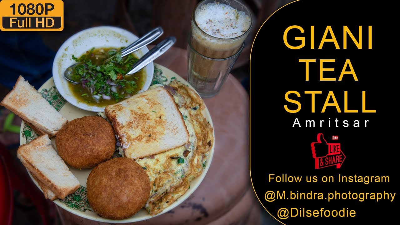 Giani Tea Stall At Amritsar | Karan Dua | Dilsefoodie Official