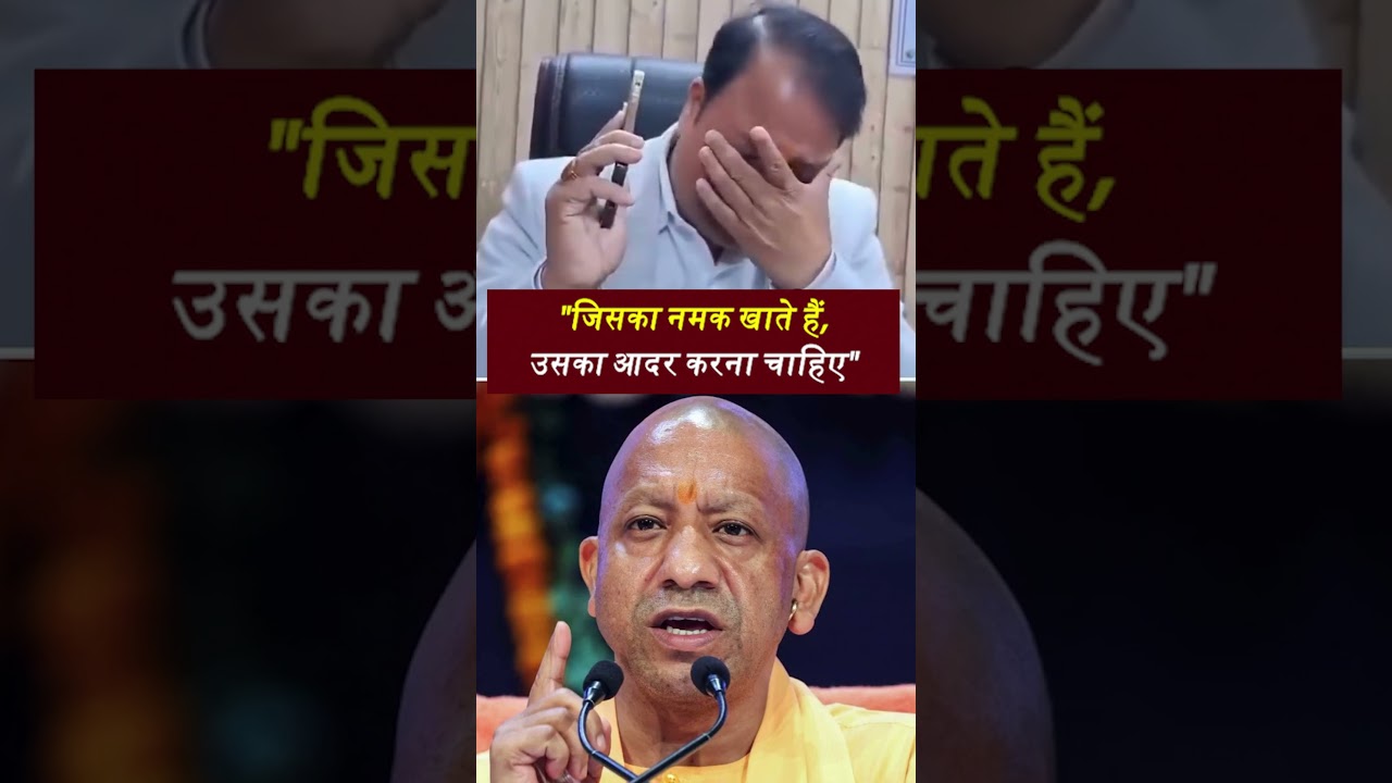 प्रशांत कुमार सिंह : “नमक का कर्ज निभाया…”| OFF THE RECORD NEWS