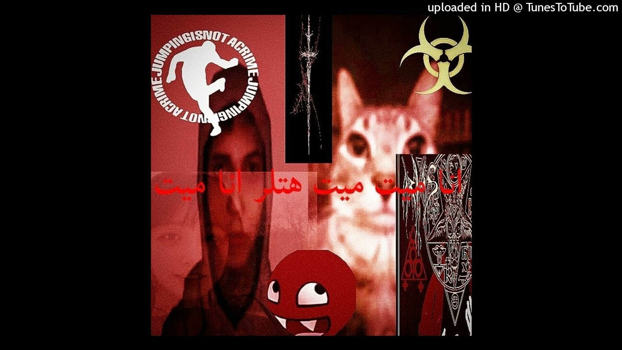 [ free ] necrotrap + takizava type beat - mr. lezvie.[prod. cxlgxn]