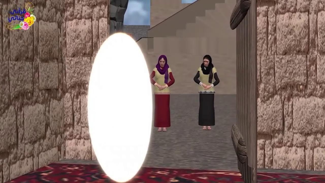 فيلم سيدنا سليمان وهود ولوط عليهم السلام