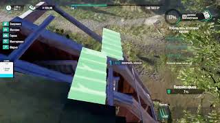:      Demo     Farm