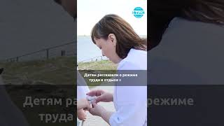 Нижнекамских школьников учили первой помощи на воде