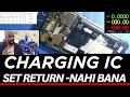 All Charging IC Circuit Bypass  Trick and Tip
