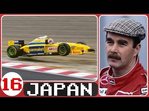 1995 Japanese Grand Prix! - Formula 1 (video game) - YouTube