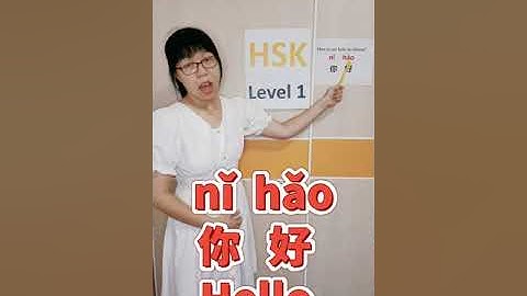 Chinese learning learn chinese language Mandarin listening words hello 你好---hsk 1 week lesson 01
