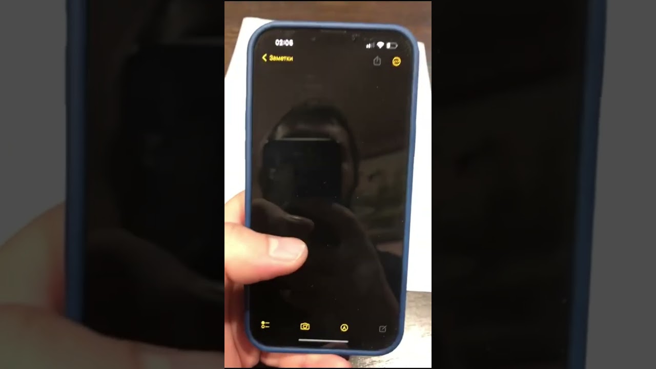 Скан без сканера