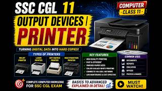 📚 SSC CGL Computer Awareness Class 11 | Output Devices – Printers