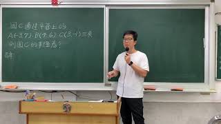 993A2331