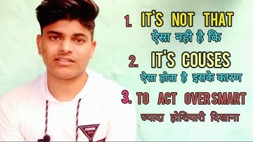 2021 Daily Use New Structures | Use Of It