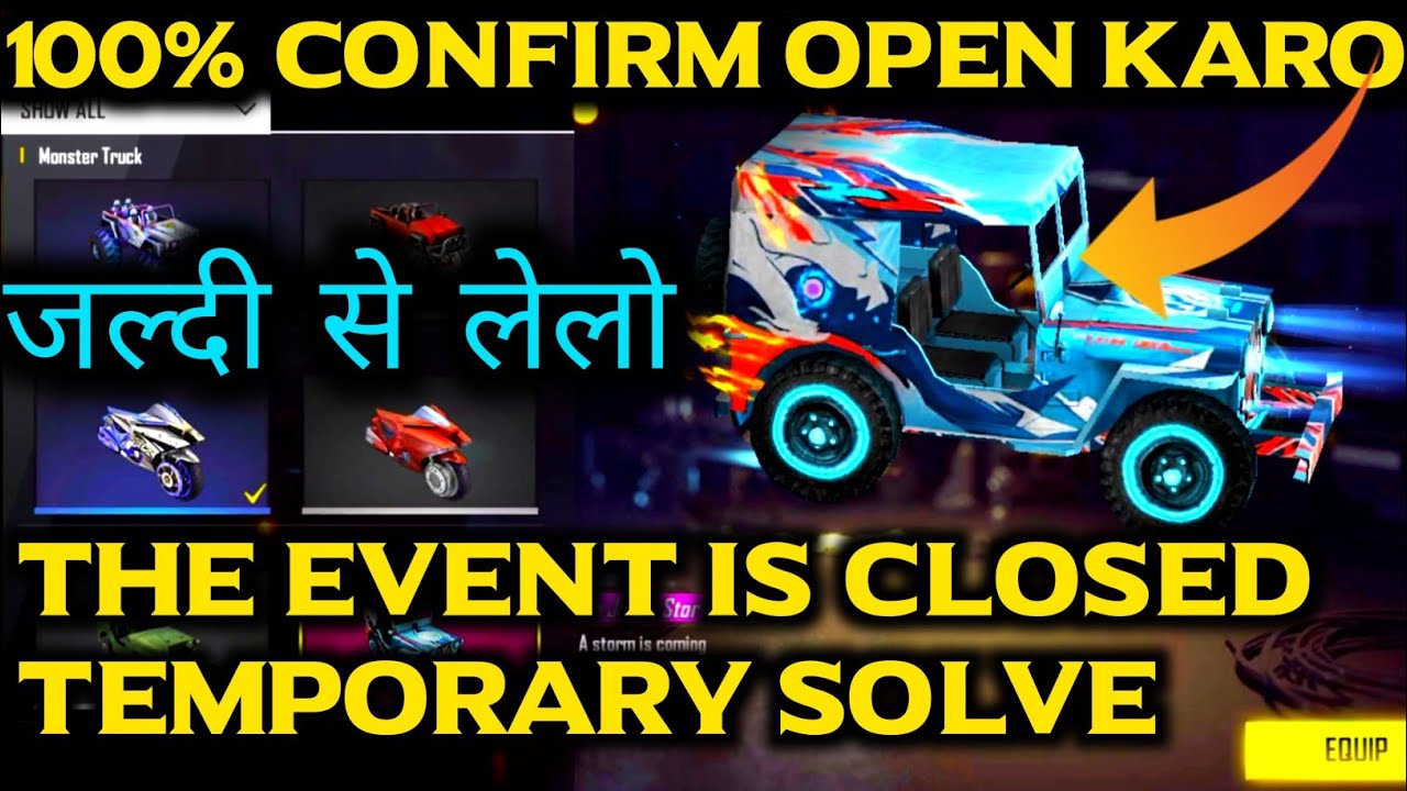 ROAD TO NEW DAWN EVENT KAISE OPEN KRE || The Event Is Closed Temporary Not Opening Problem Solve