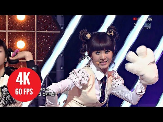 4K LIVE ] T-ARA - Bo Peep Bo Peep (Comeback Special) - (091206 SBS