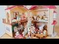 シルバニアファミリー 赤い屋根の大きなお家 家具 人形 並べてみた Sylvanian Families