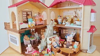 シルバニアファミリー 赤い屋根の大きなお家 家具 人形 並べてみた Sylvanian Families