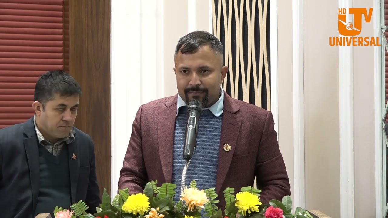 नेपाल निजामती कर्मचारी संगठन केन्द्रीय समितिद्धारा आयोजित पत्रकार सम्मेलन