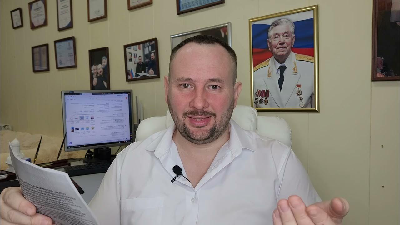Мфц банкротство пенсионеров. Мфц банкротство пенсионеров