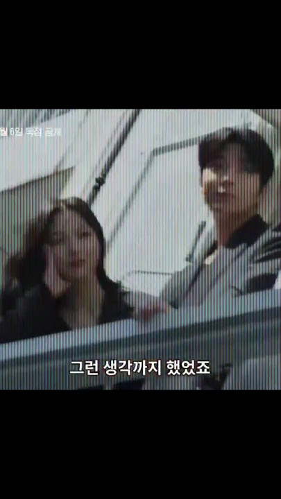 hwang in yeop and Kim yoo jung 🥹💗 [ it isn't a rom-com drama ]