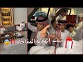 سنابات فراج قزيع السهلي مقطع جديد ليه محد يصلي الجمعة هدية هذال