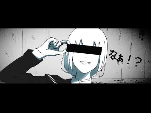 【赤塚優一】RIGGLED GAME【UTAU cover】+UST