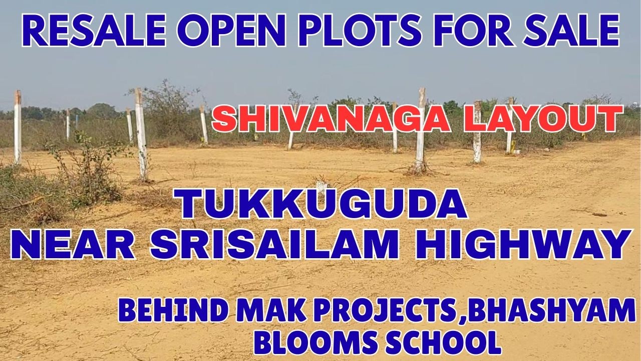 Open Plots For Sale || Sivanaga GP Layout || Behind Mak Projects,Tukkuguda,Srisailam Highway || Hyd