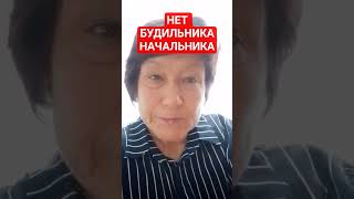 Как заработать на квартиру или на дом.