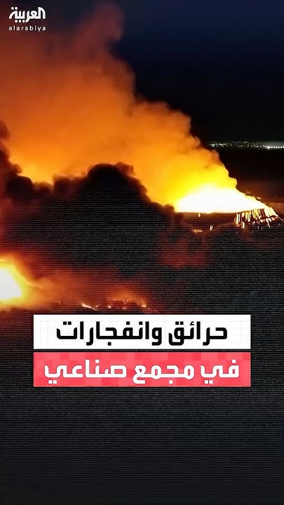           
 - نشر قبل 11 دقيقة