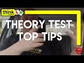 Driving Theory Test 2021: Advice On How To Prepare & Take It. How To Pass UK Theory Test, Top Tips
