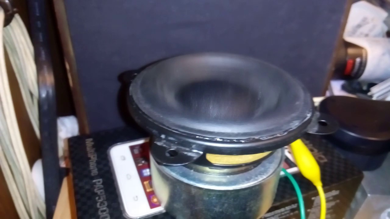 20w 4 ohm woofer
