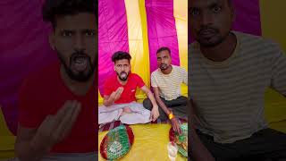 ढीले को मार दिया 😂 #new #viral #Trending #viralShorts #videos #shorts #youtubeshorts
