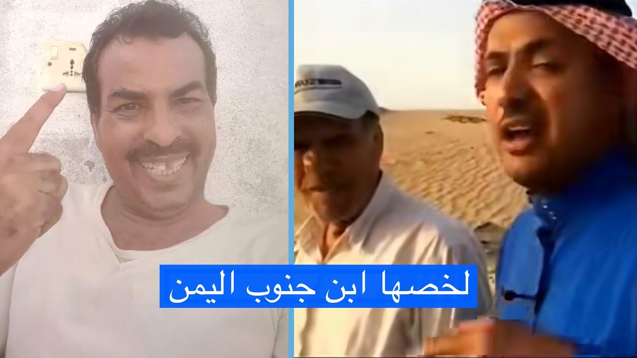 رد يمني تاريخي يحلق من عدن الى صنعاء يحرج الامارات وقصة دبي مهد الحضارات