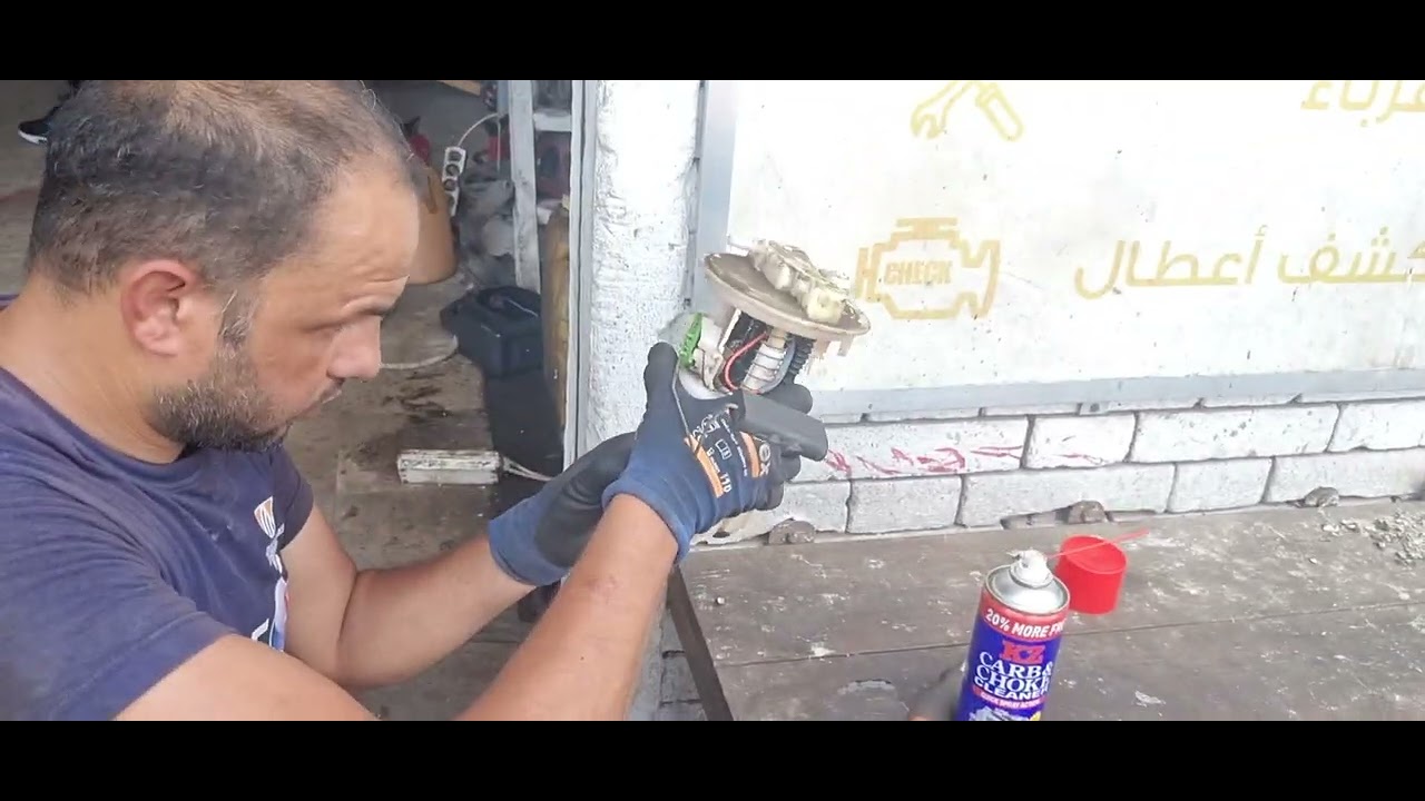 طريقة تنظيف فلتر بنزين رينو لوجان .ستيب واي .داستر .