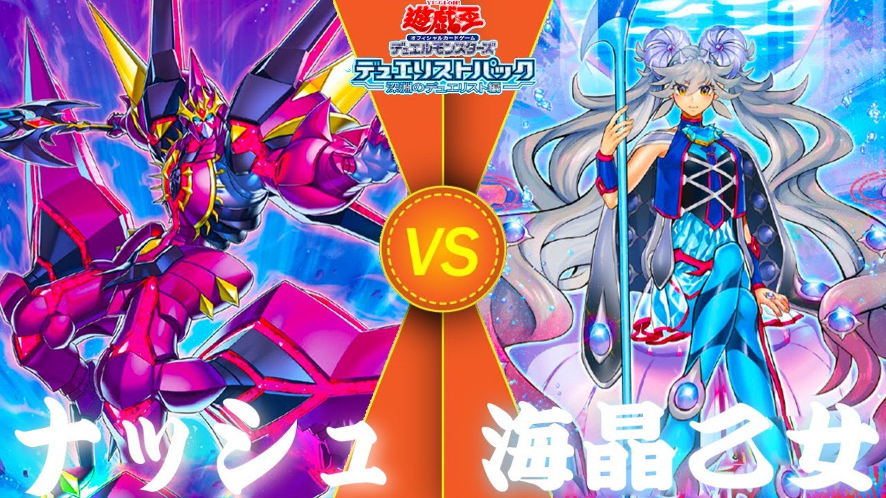 遊戯王 クロウと王者ジャックが激闘 ブラックフェザー Vs レッドデーモン 黒き旋風よ 気高き誇りをその翼に顕現せよ Youtube 遊戯王 クロウと王者ジャックが激闘 ブラックフェザー Vs レッドデーモン 黒き旋風よ 気高き誇りをその翼に顕現せよ Youtube