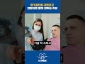 정기검진을 귀찮다고 안받으면 안되는 이유