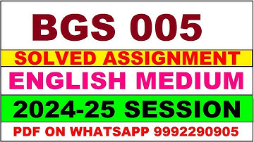 bgs 5 solved assignment 2024-25 | bgs 5 solved assignment in english 2025 | bgs 5 2024-25