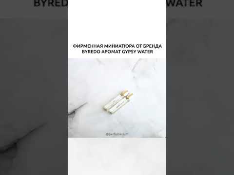 СРАВНЕНИЕ КОПИИ И ОРИГИНАЛА BYREDO БУДЬ НА ЧЕКУ!